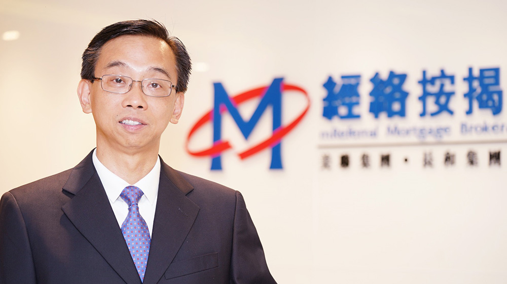 9月本港樓花按揭宗數創5年半新高