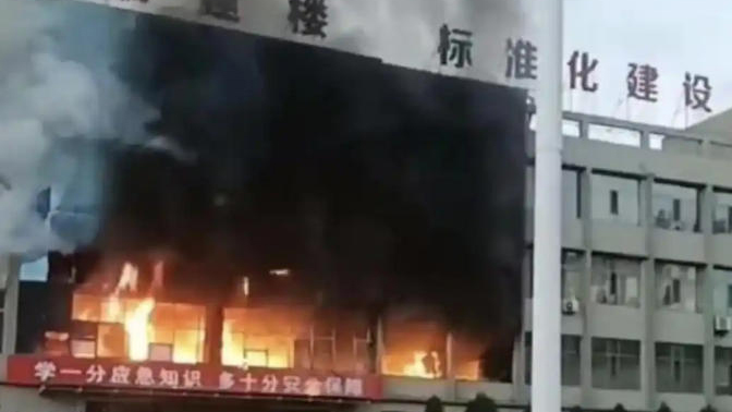 13人獲刑！山西呂梁致26死38傷重大火災事故一審宣判