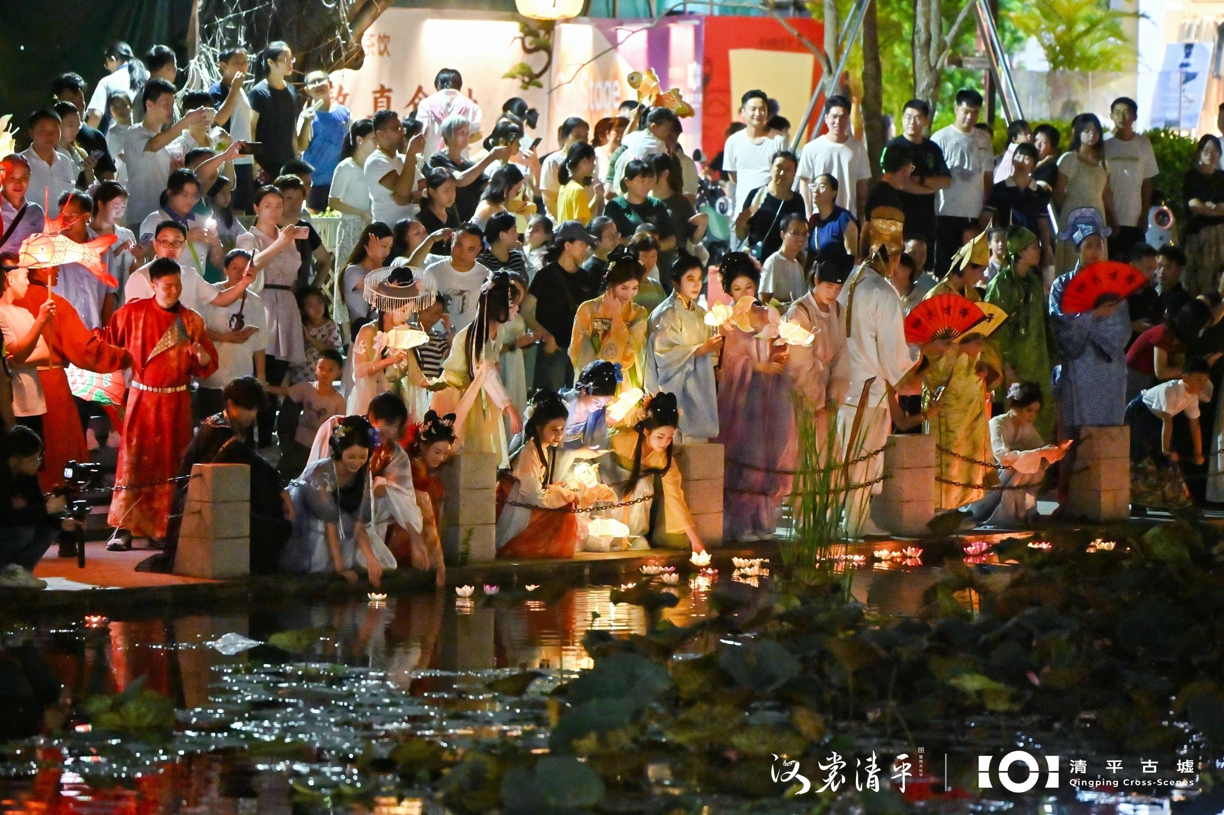 「漢裳清平」國慶啟幕  百年古墟上演沉浸式國潮文旅