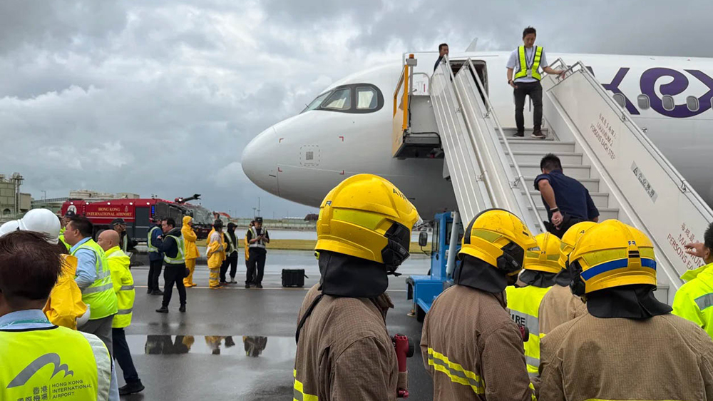 香港快運上月客機降落偏離跑道 民航調查列為嚴重事故