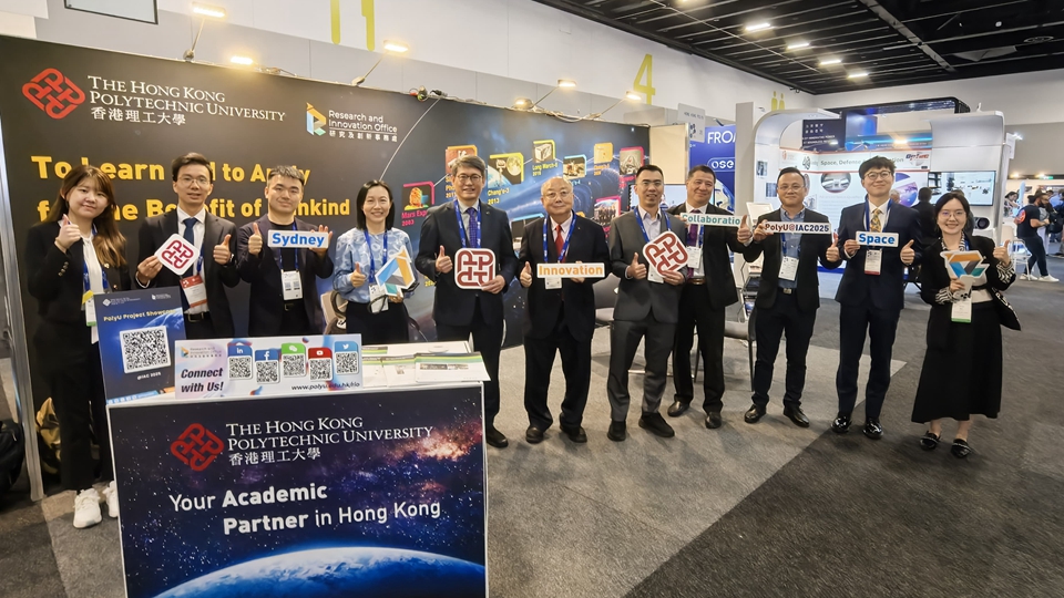 理大研製工程載荷助力實現月背採樣 嫦娥六號團隊獲「世界航天獎」