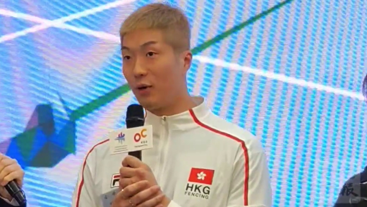 有片｜張家朗：期待主場打世錦賽 聽廣東話加油聲 推動劍擊發展