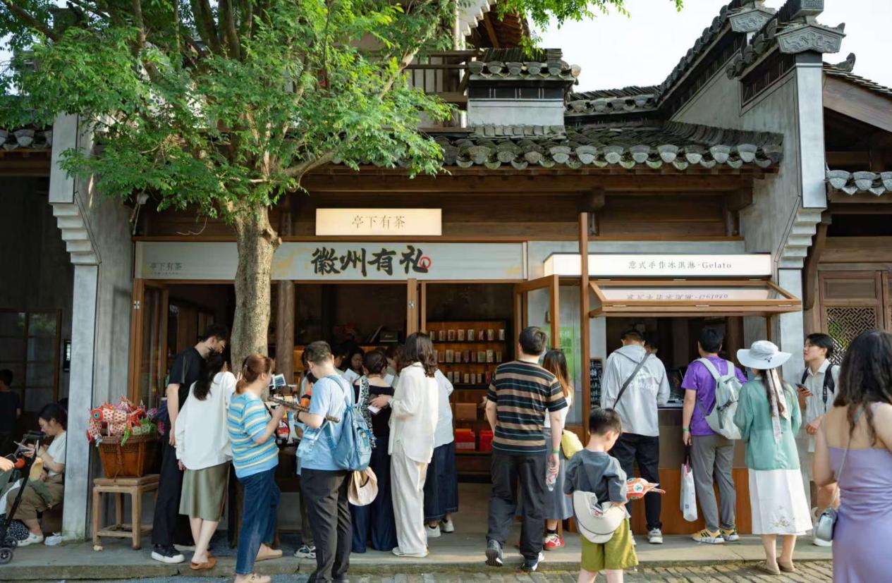 「生活現場」升溫呈坎古村「煙火氣息」  皖徽州區多元體驗點燃假日經濟