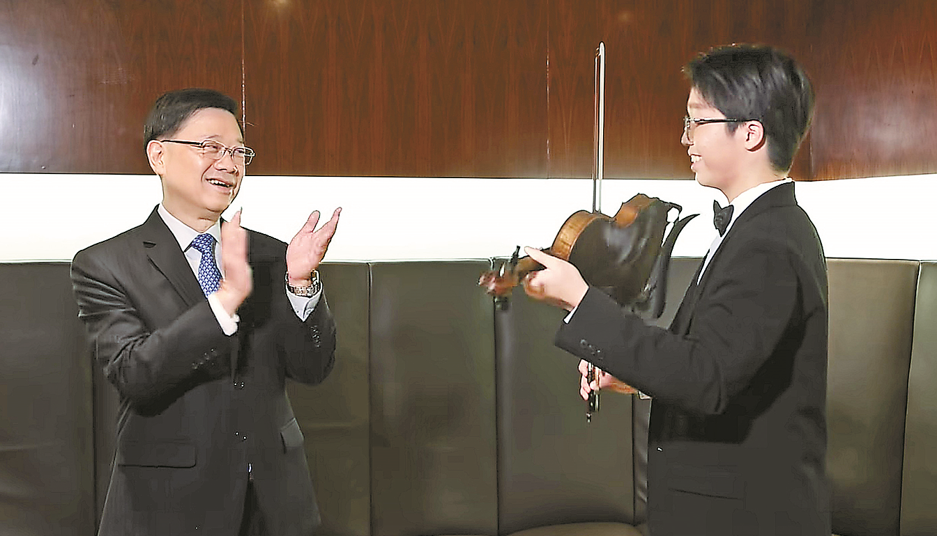 【港商時評】共創明天 點亮基層青少年夢想