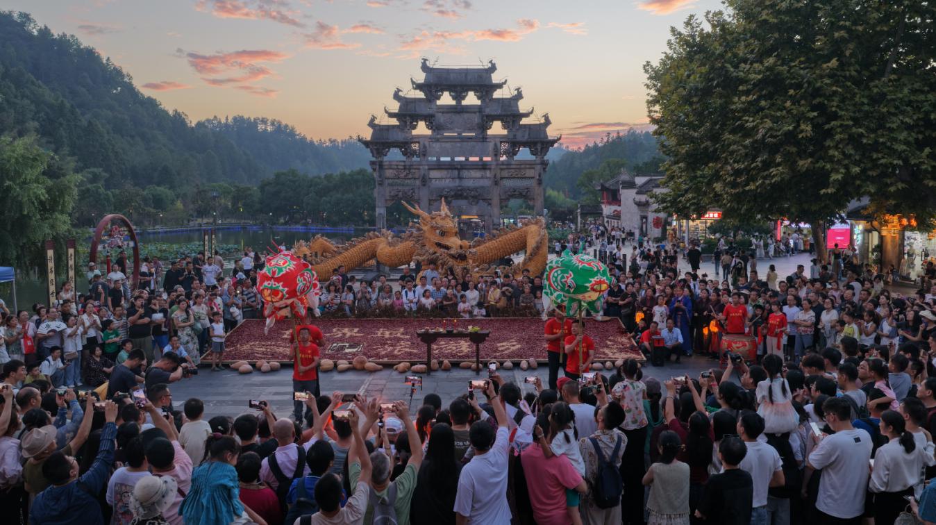 皖黟縣：非遺+科技點亮「國潮盛宴」