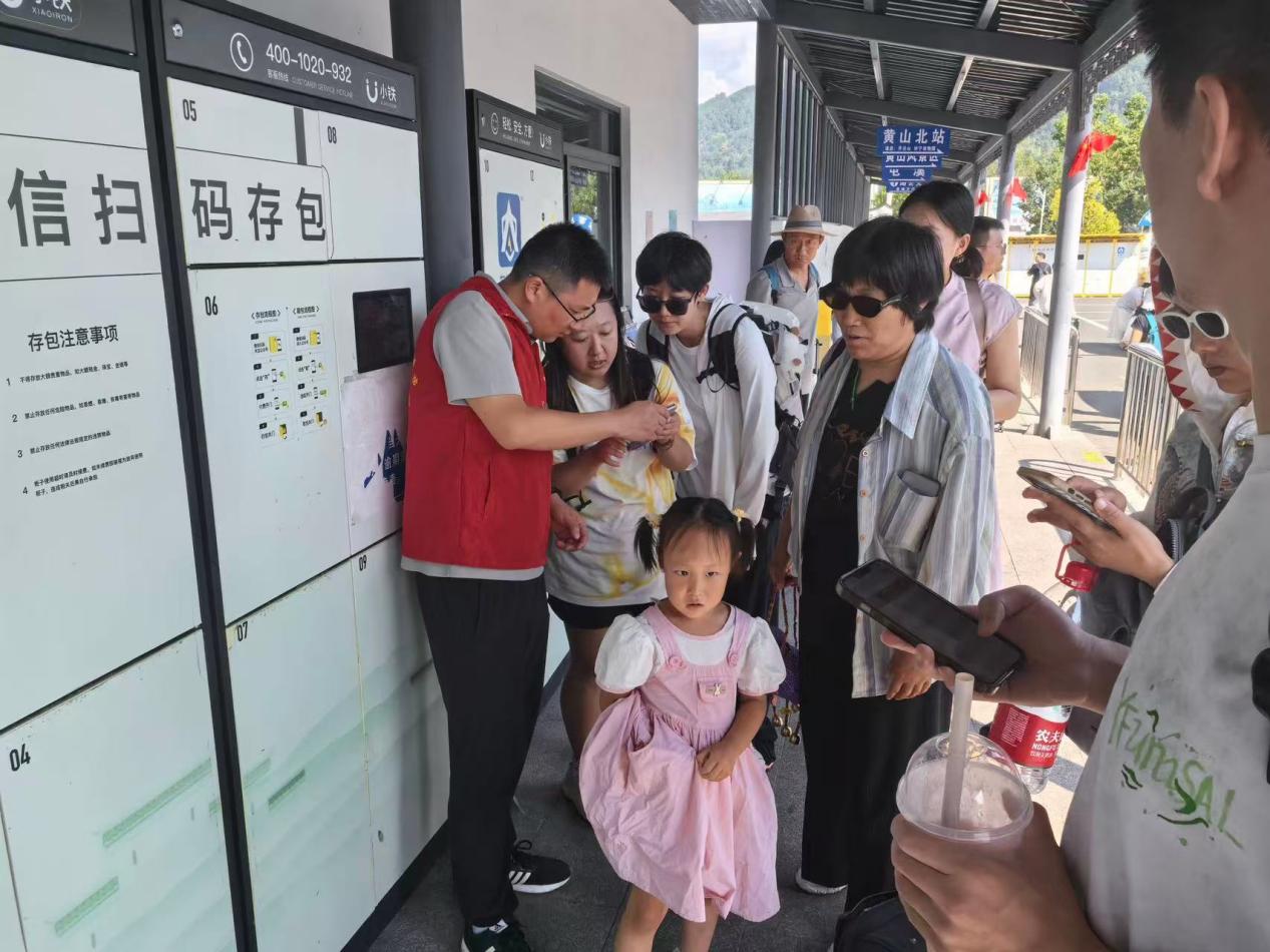 黟縣高鐵東站單日接待創新高  皖黟縣多措並舉護航平安出行