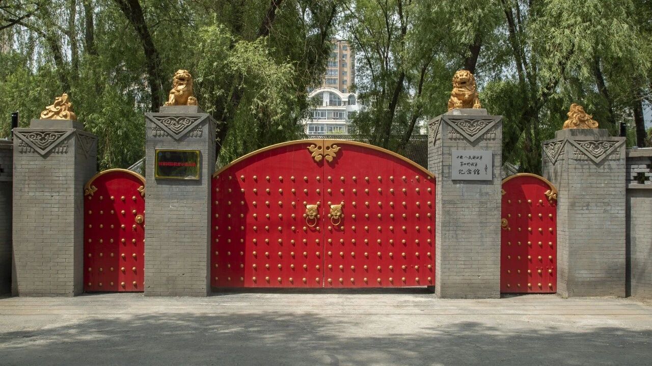 國慶中秋雙節游 第四野戰軍紀念館邀您打卡紅色記憶