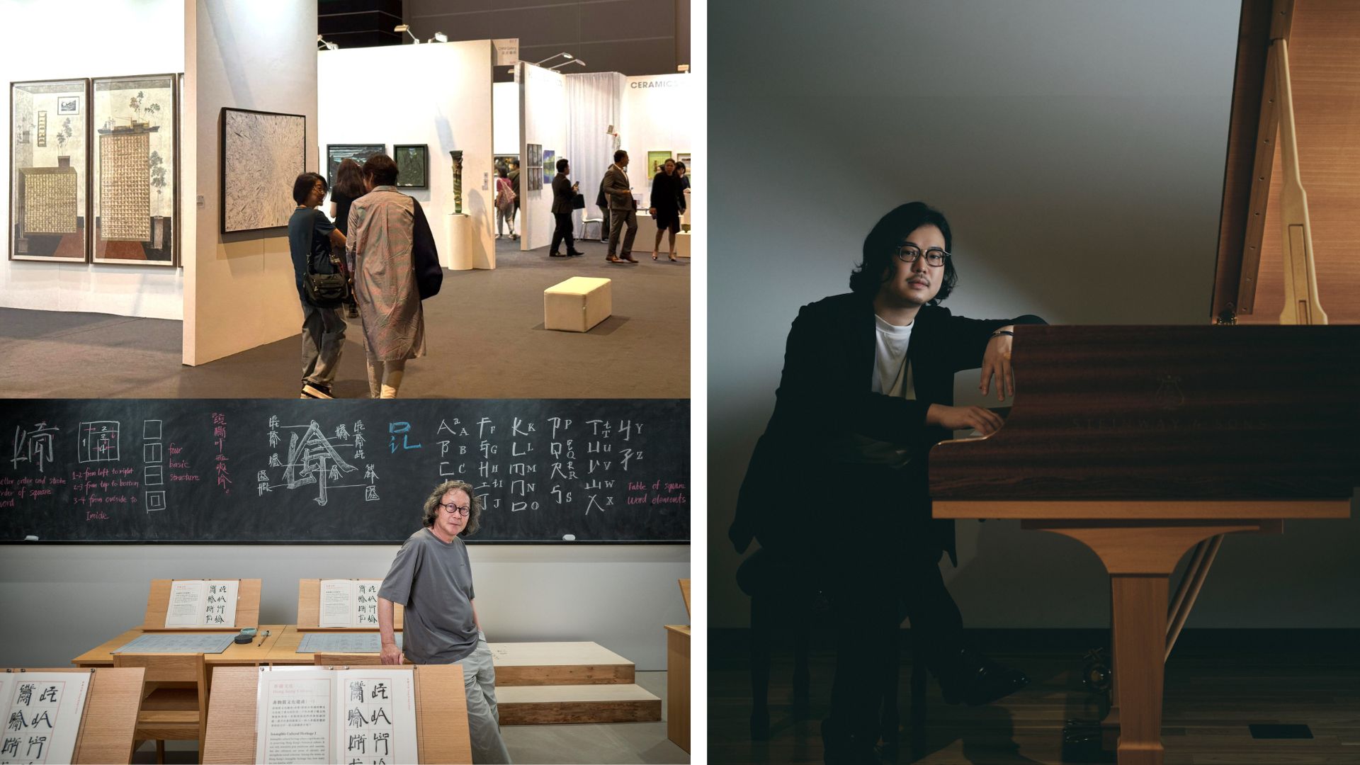 有片 | 典亞藝博2025載譽回歸【一周港藝】香港文化藝術活動一周菜單（6/10-12/10）