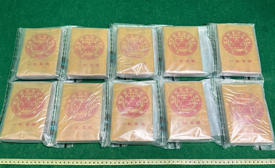 海關破行李藏毒案 拘一男檢約190萬元懷疑海洛英