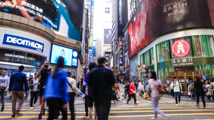 2025年首9個月 強積金人均賺4.32萬元