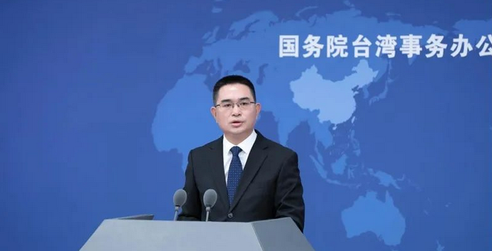 國台辦正告：「台獨」必亡