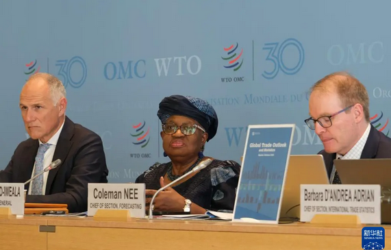 世貿組織大幅下調2026年全球貨物貿易增長預期