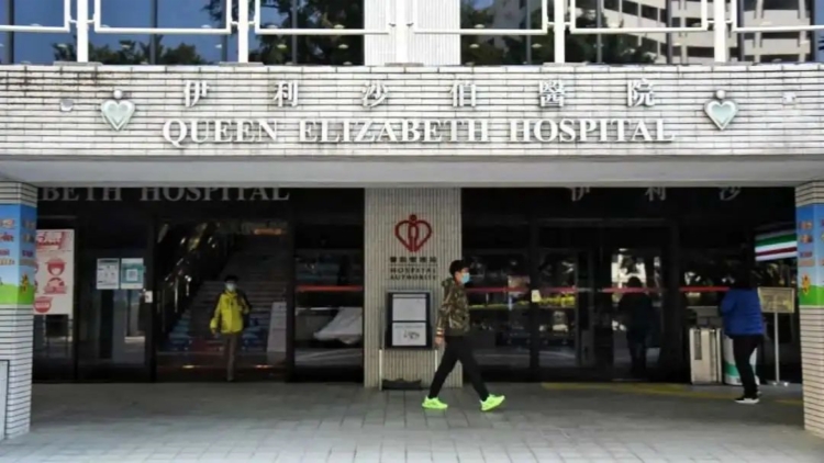 外傭於啟業邨遭樹椏擊中 送院後恢復清醒