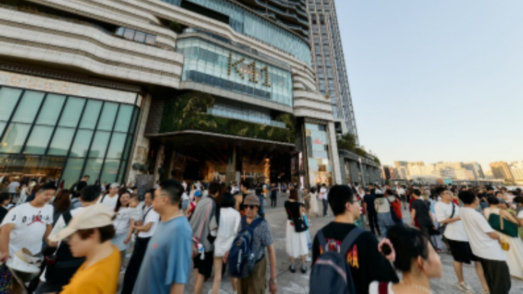 K11 MUSEA創國慶黃金周人流新高 旅客消費按年增20% 單筆消費最大額逾100萬元