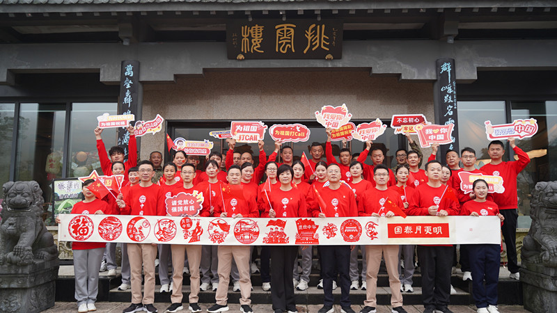 黃山排雲型旅王吉貴：「豆豆師傅」的煙火日常