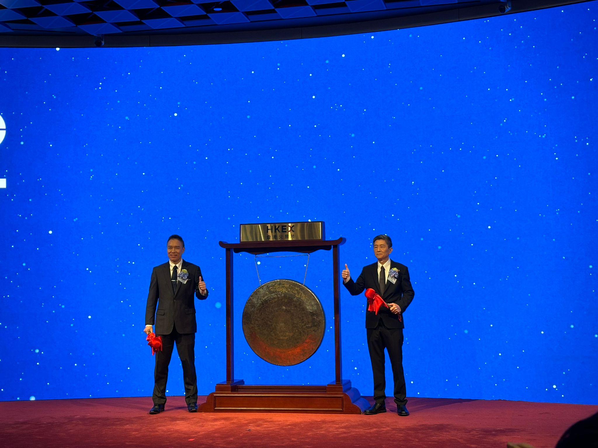 【新股最前線】長風藥業首掛高收1.61倍 每手賬賺11875元