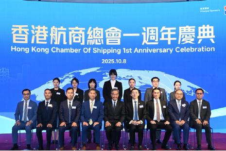 香港航商總會一周年慶典 李家超：對港航運實力與前景充滿信心