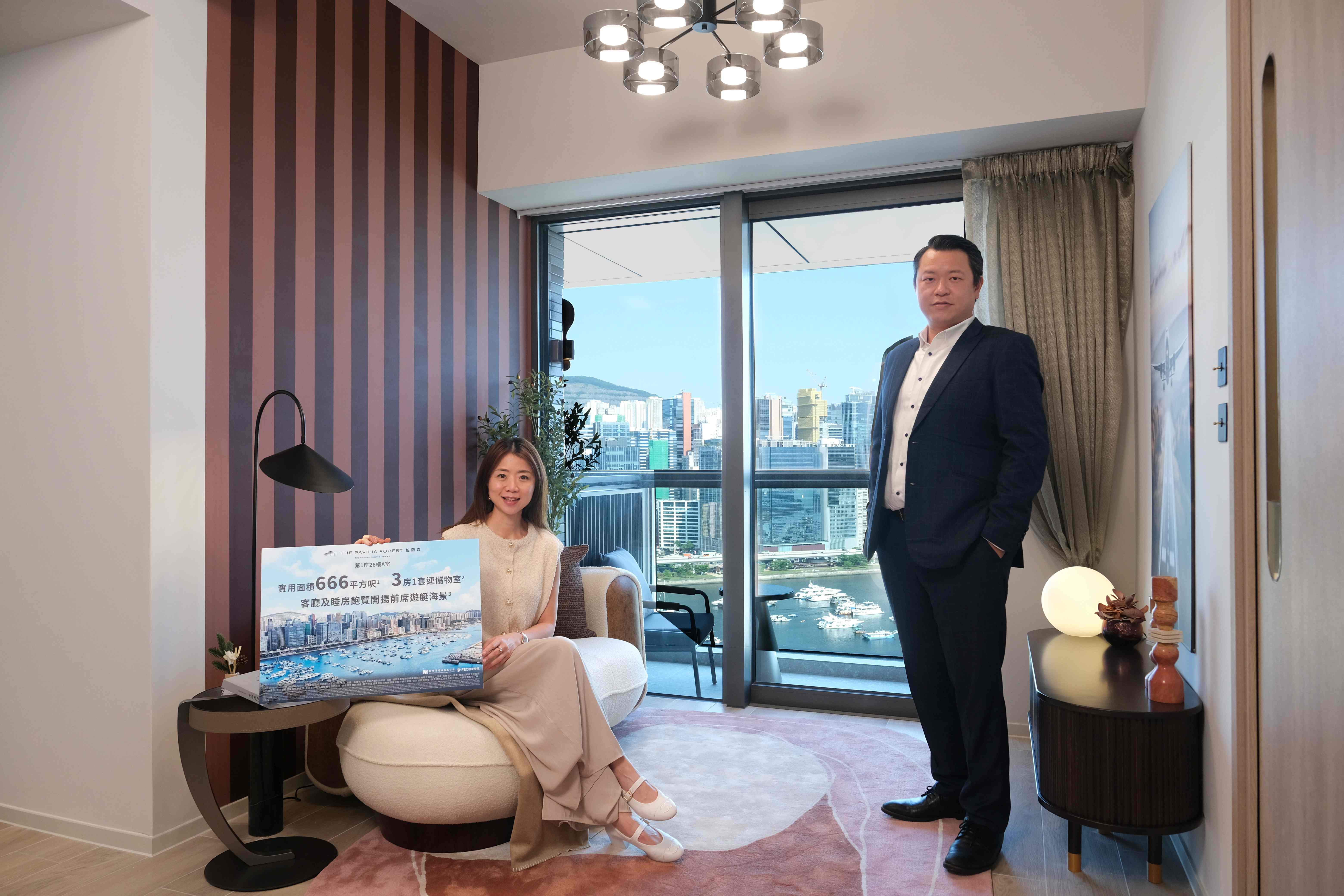 【港樓】柏蔚森累售710伙套現逾49億 柏蔚森III加開三房示範單位 