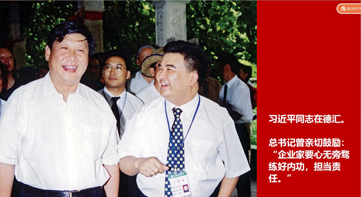 錢金耐：新疆南疆新農人的產業突圍與振興擔當