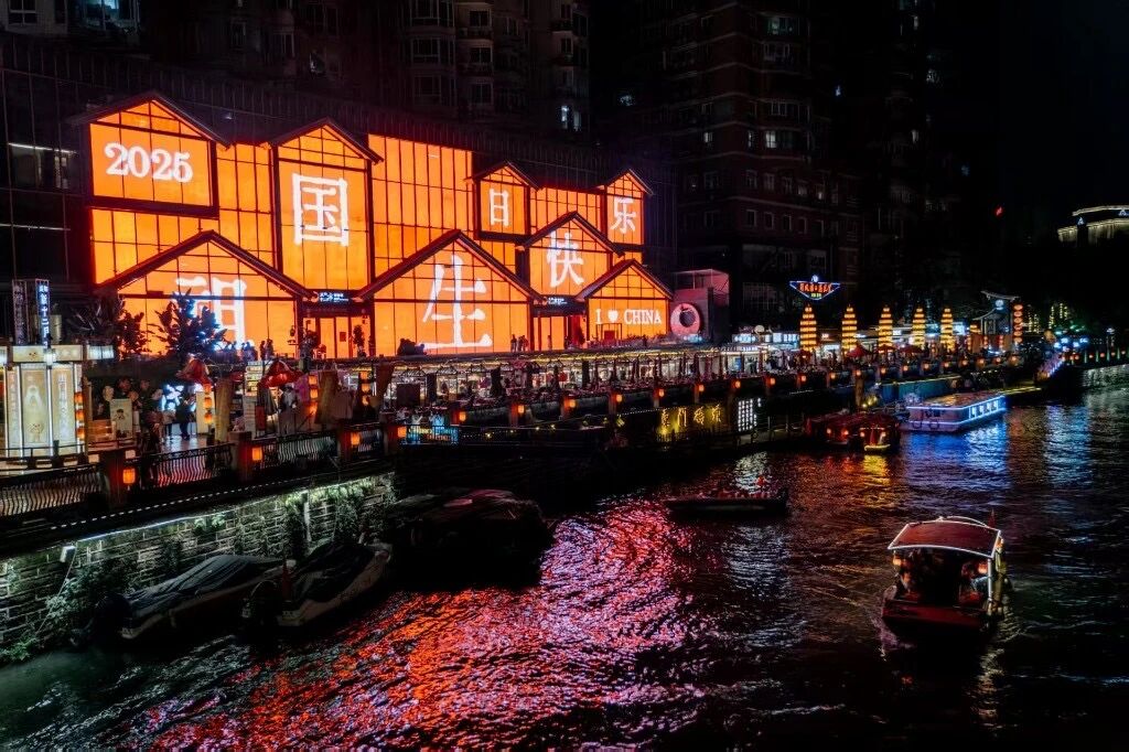 接待遊客2862.3萬人次 成都國慶中秋大假交出亮眼成績單