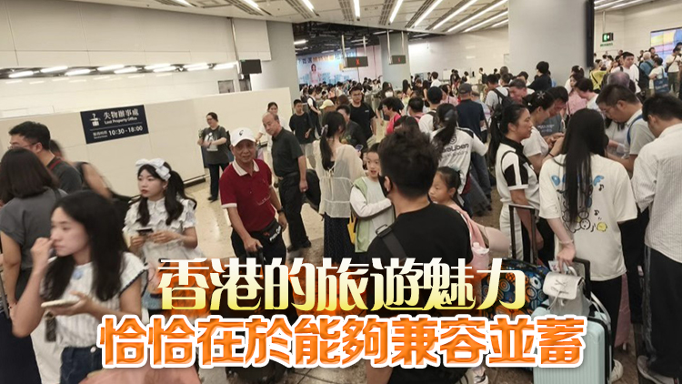 【港商時評】旺丁旺財實不易 提量提質須並重