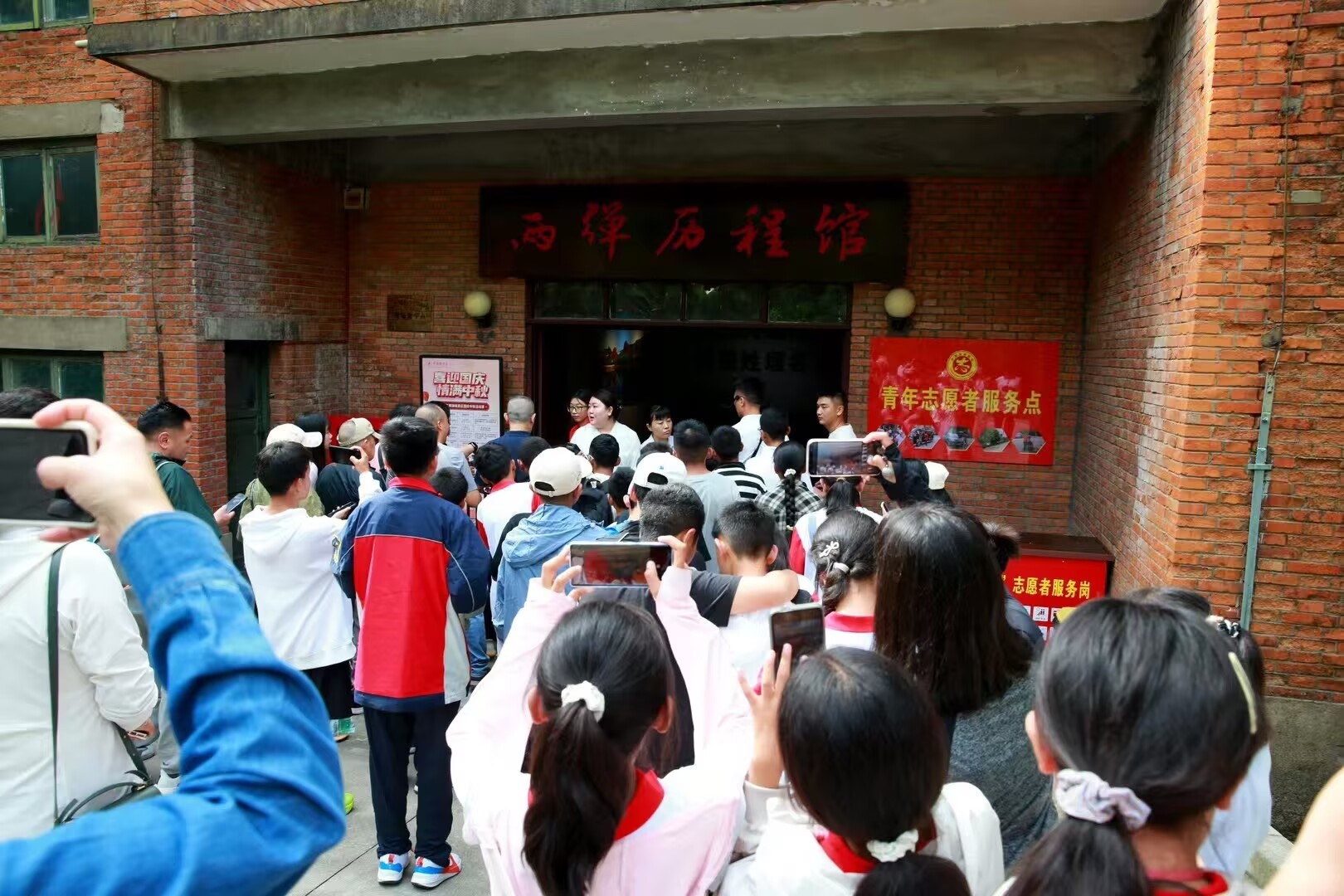 國慶長假 四川梓潼旅遊接待總人數逾87萬人次  綜合收入增幅超五成