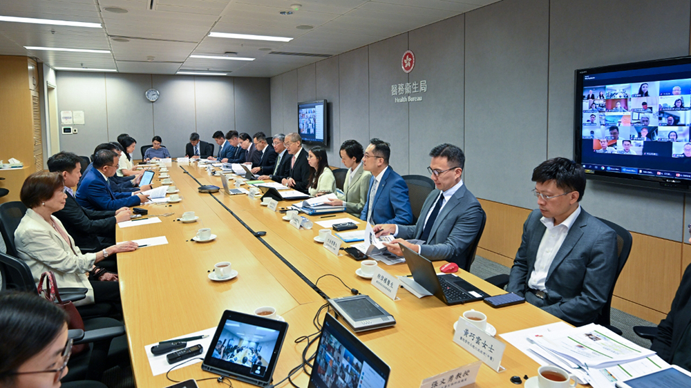 盧寵茂主持中醫中藥發展委員會及轄下三個小組委員會聯席會議