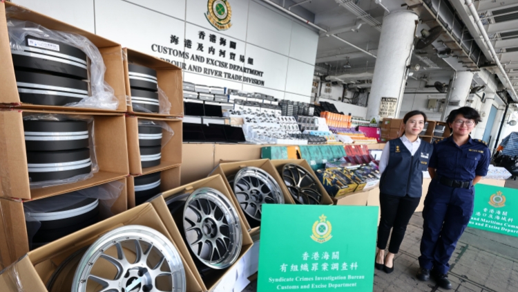 海關搗破遠洋船走私案 檢值1.7億元走私貨物