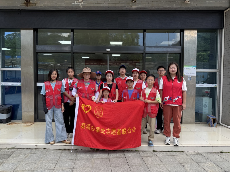 雙節服務「不打烊」 深圳葵涌團工委創新志願服務模式惠及居民遊客