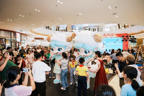 「青銅文化與+現代潮玩」 引爆寧鄉文旅國慶假期消費新場景