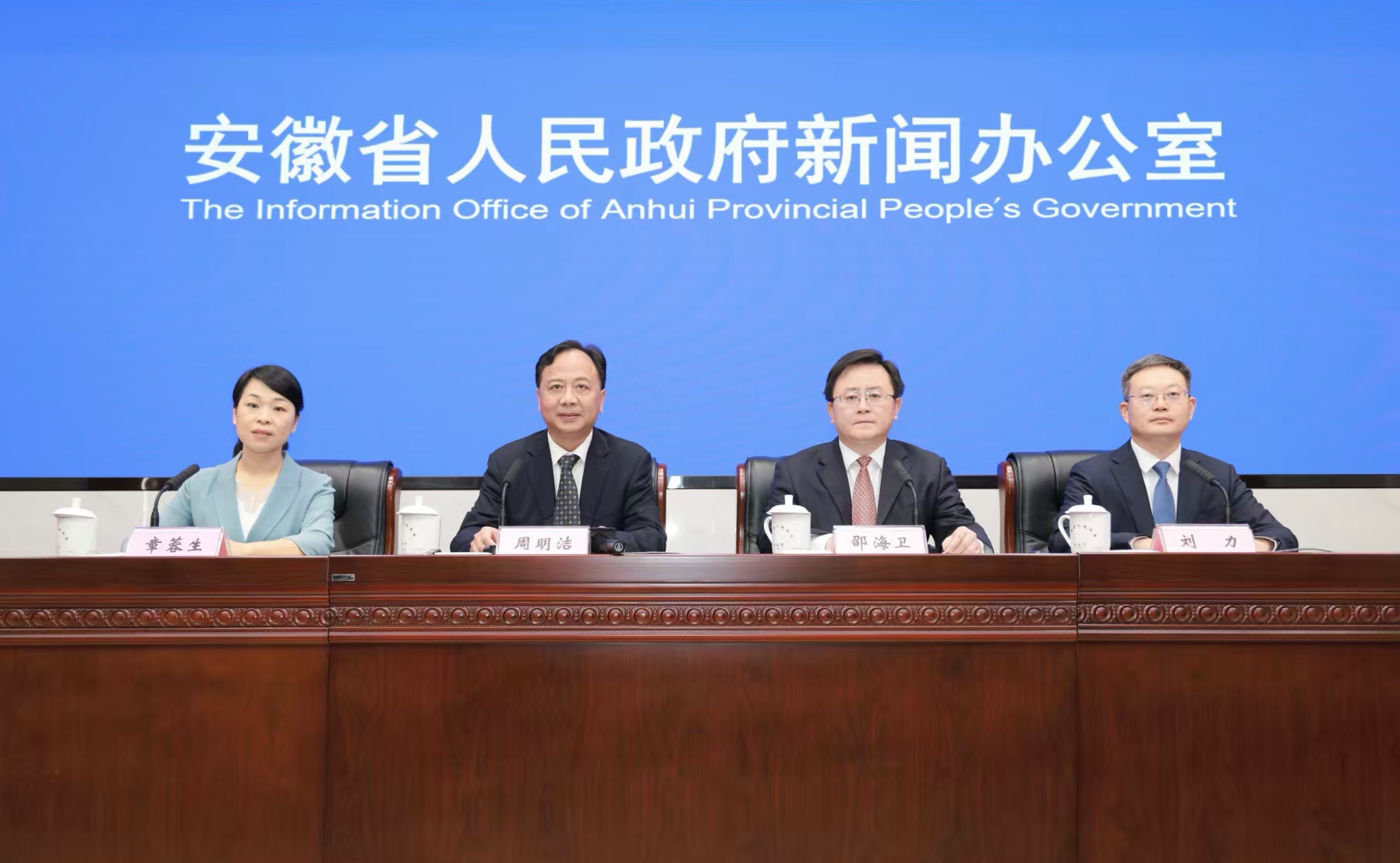 第十五屆安徽國際文化旅遊節11月黃山啟幕