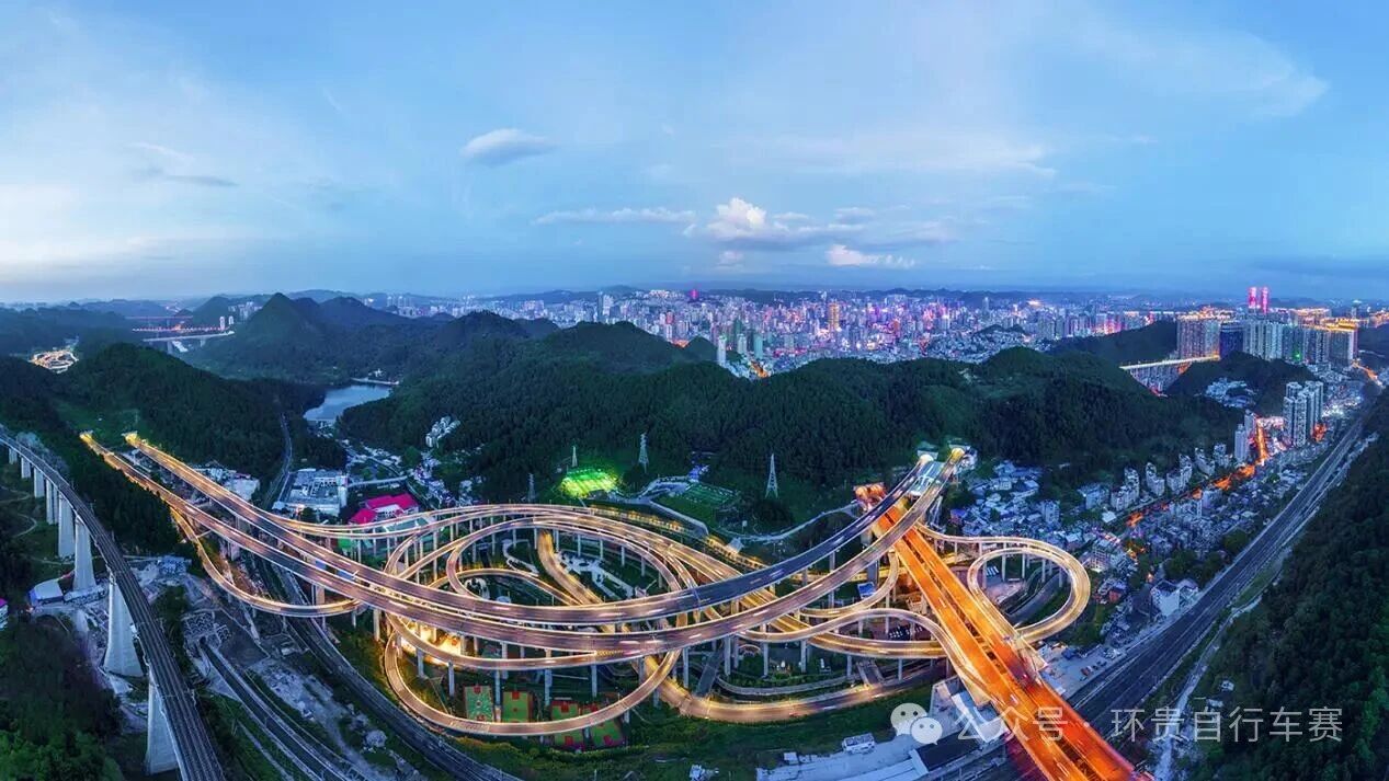 跟着賽事來貴州|首屆環貴州公園省國際公路自行車賽（貴陽—安順賽段）即將開啟最美金秋挑戰