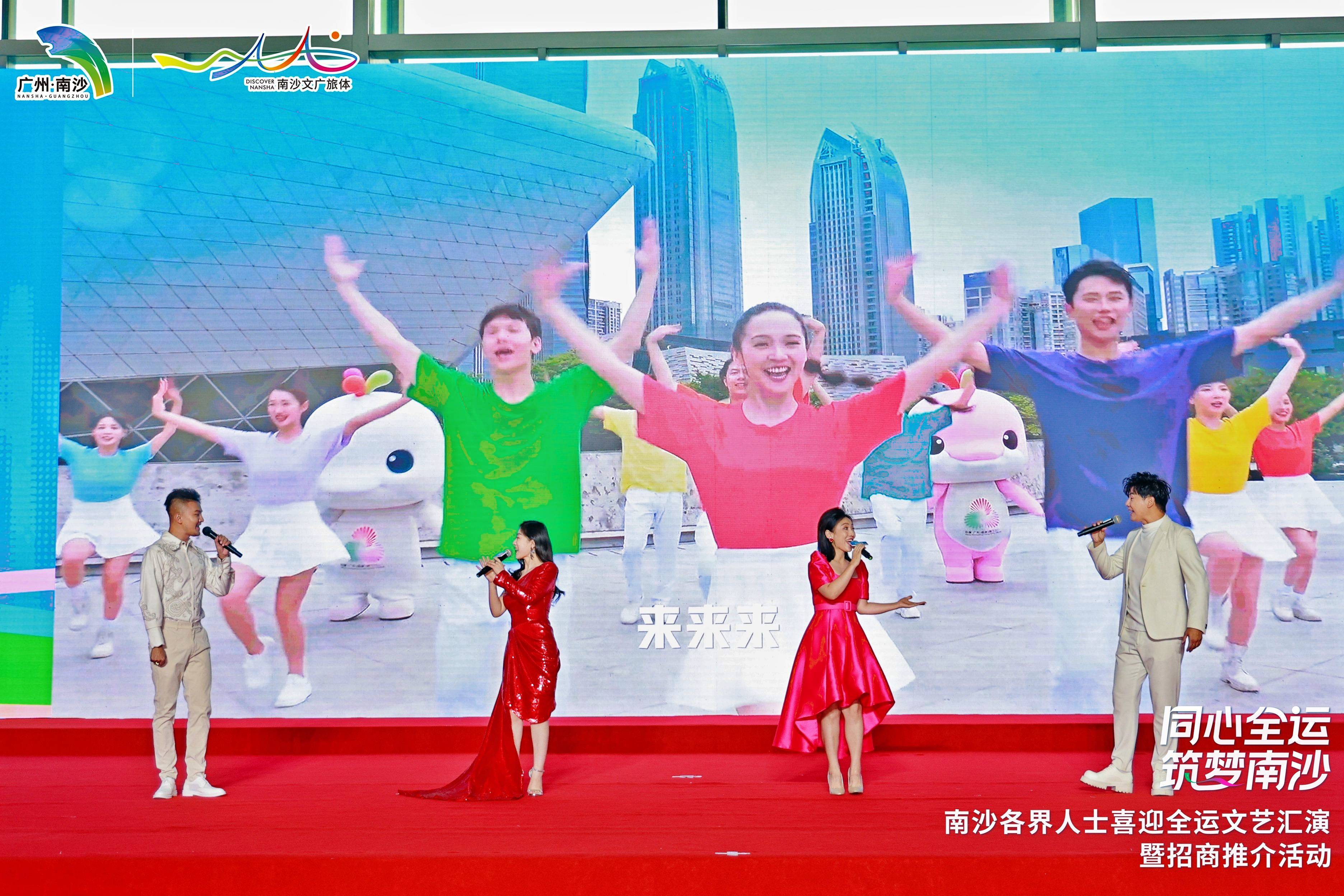 全球首次「深海採火」成功 南沙推進與港澳合作並啟動全球招商