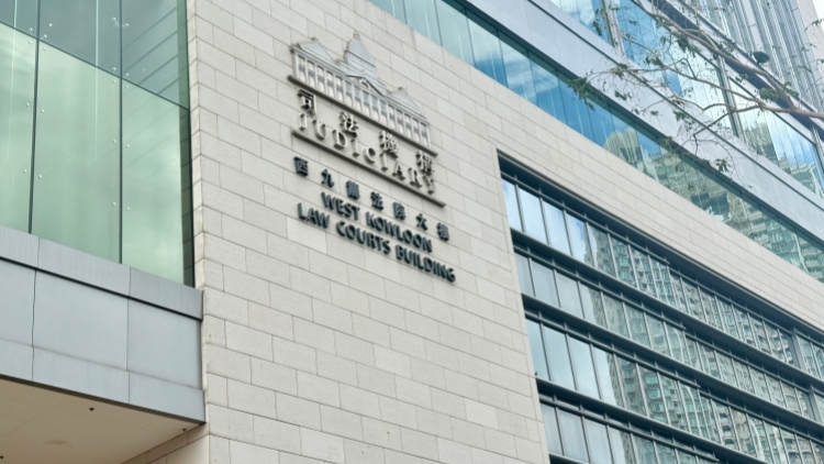 郭鳳儀父涉處理潛逃者資金 官裁表證成立 下周四續審