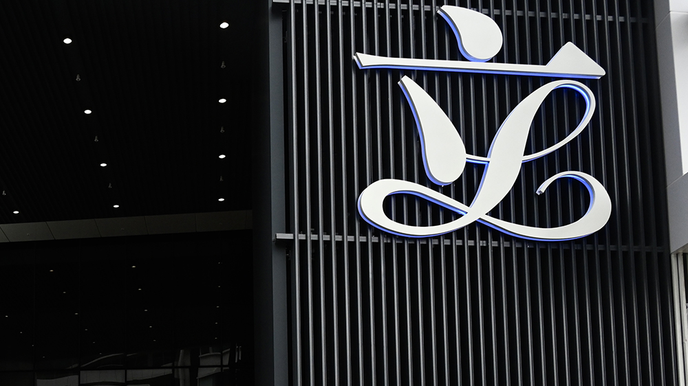 【港事講場】立法會新氣象 助港由治及興