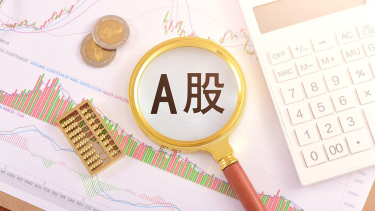 滬指第三次逼近4000點 這次有何不同？