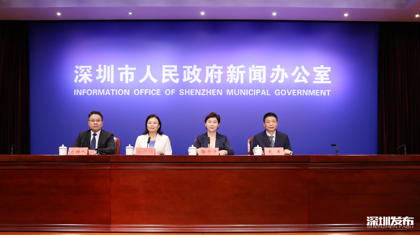 超600家企業參展！2025灣區半導體產業生態博覽會下周舉辦