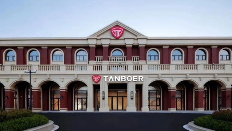 戶外服飾品牌羽絨服生產商坦博爾擬港交所上市