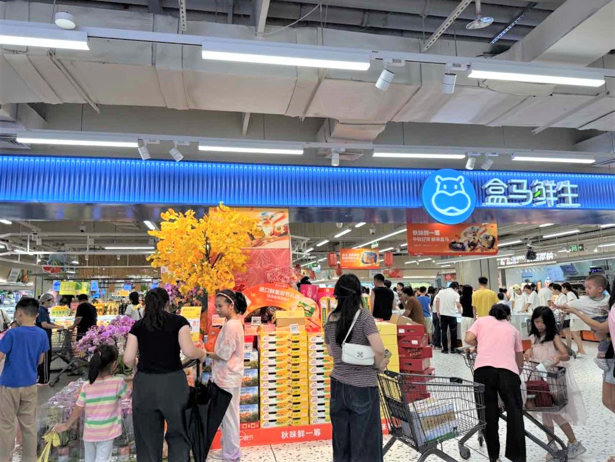 盒馬長假數據出爐：一家頂三家 大灣區莞中珠消費「猛」