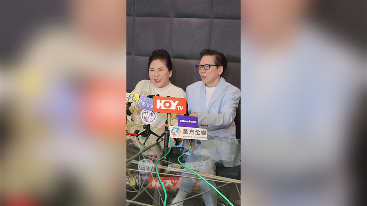 有片丨向華強&陳嵐嚴正澄清被Call Loan謠言 強調絕不姑息