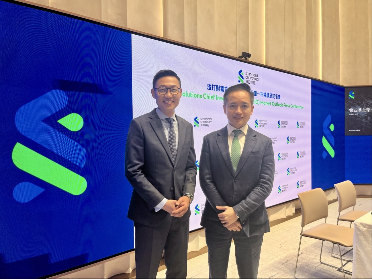 渣打﹕恒指未來12個月最樂觀見30000點  金價上望4100美元