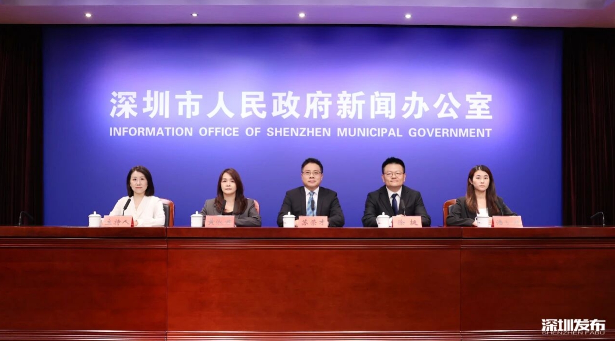 第四屆深港澳青少年創意設計大賽即將啟動 三地青少年共同暢想未來