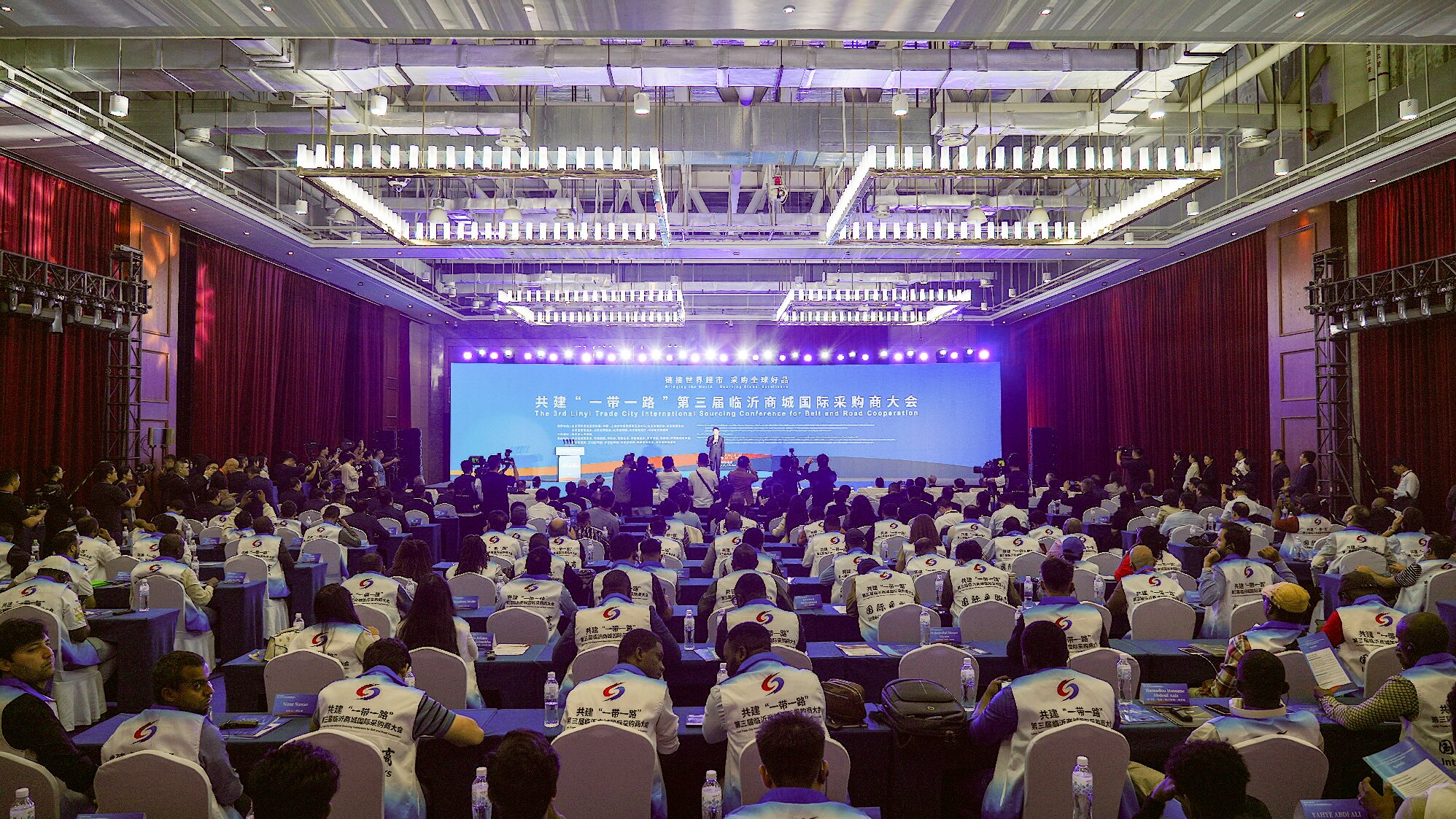 第三屆臨沂商城國際採購商大會開幕