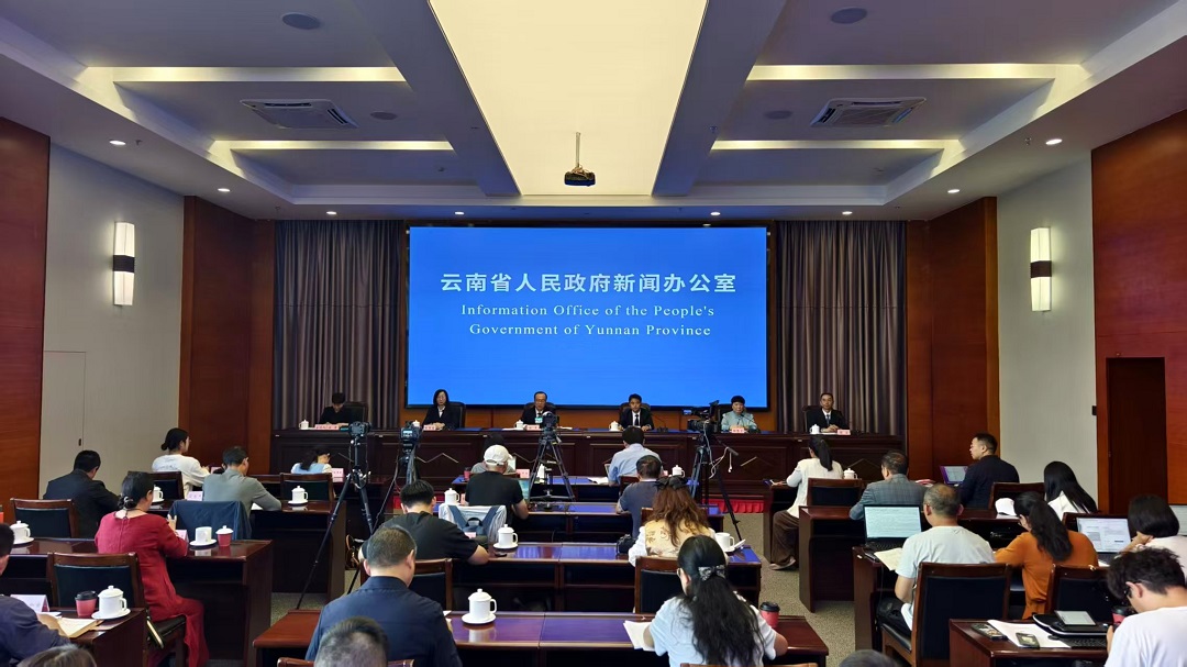 雲南省「新時代大力學習弘揚楊善洲精神」新聞發布會在保山舉行