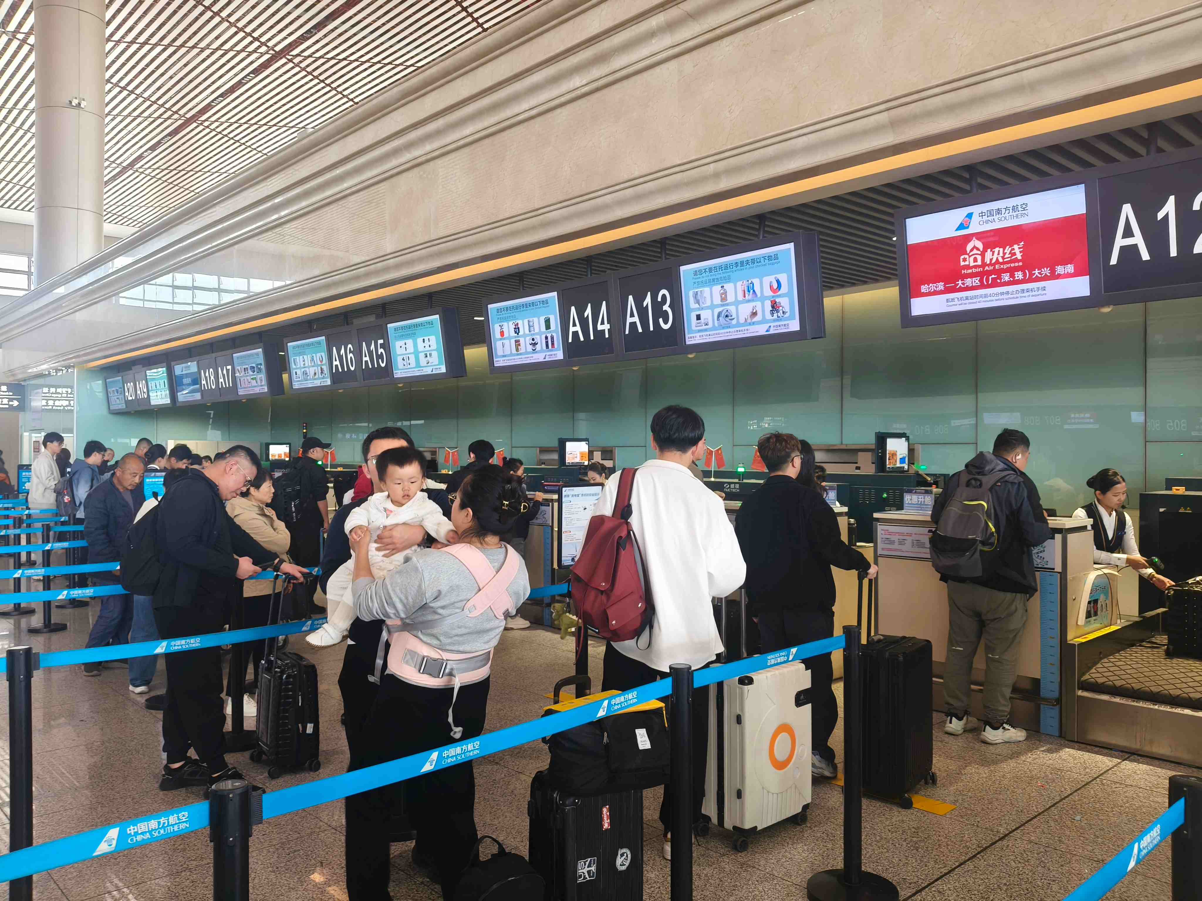 南航黑龍江「雙節」運客近13萬再創新高 節後候鳥航班需求升溫