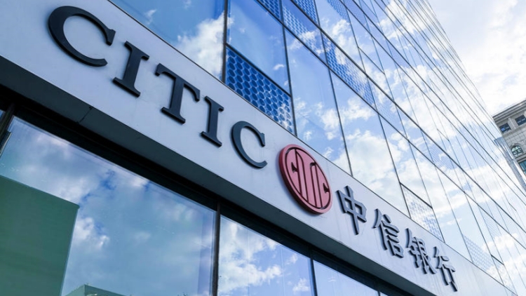 「藏一城茶韻 融百年金信」  莞邑金融文化特色展首展舉行