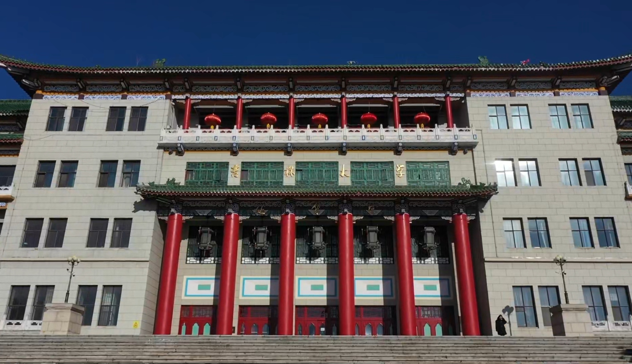 「感知幸福中國行」吉林篇（一）探訪吉大地質宮：在「皇家宮殿」裏解碼46億年的地球傳奇