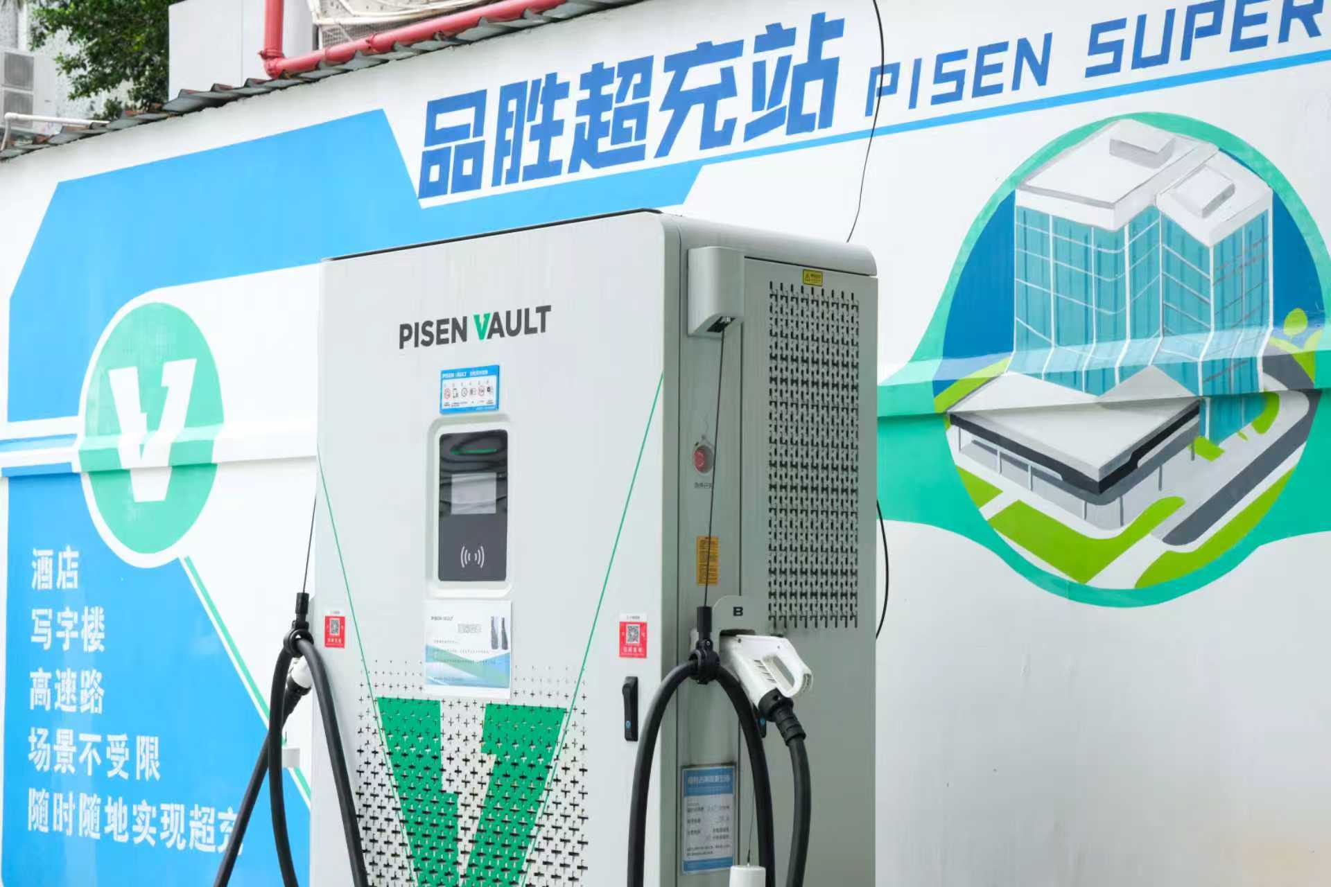 充電五分鐘續航幾百里！龍崗首個兆瓦級超充站在橫崗啟用