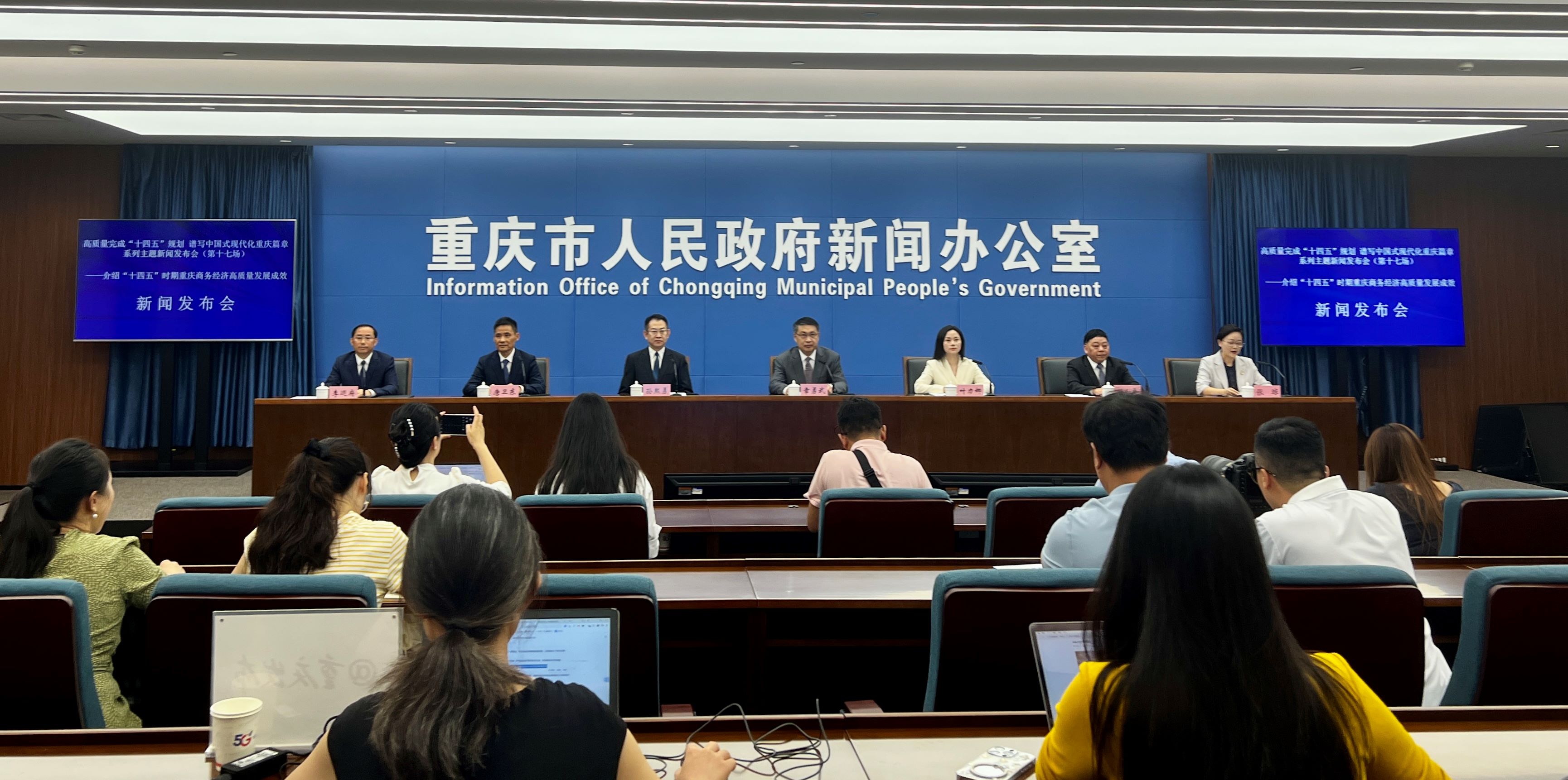 重慶社零破1.6萬億 消費開放雙輪飆速