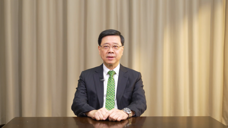 李家超：香港正全速發展為國際創科中心